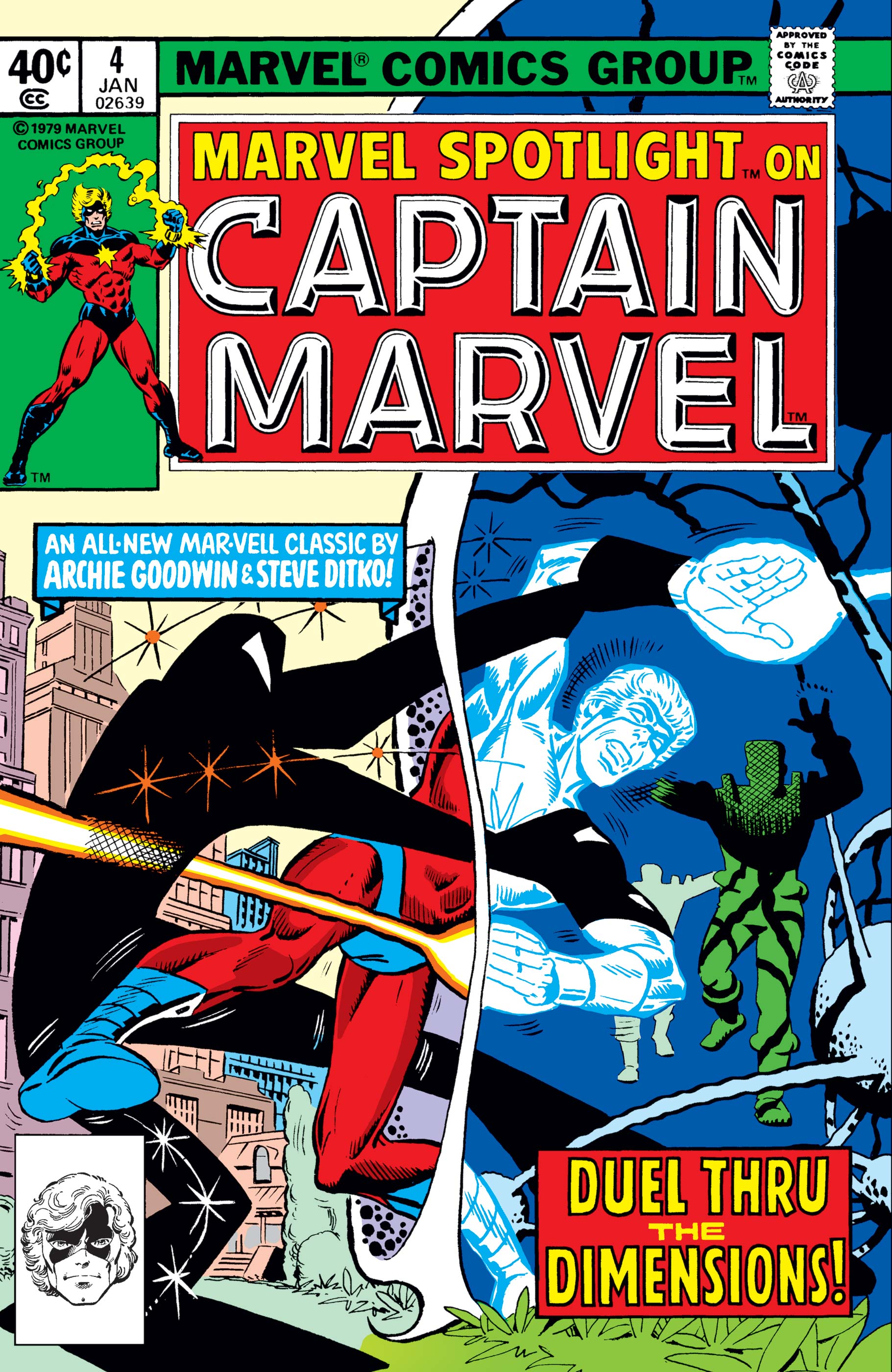 Marvel Spotlight (1979) #4