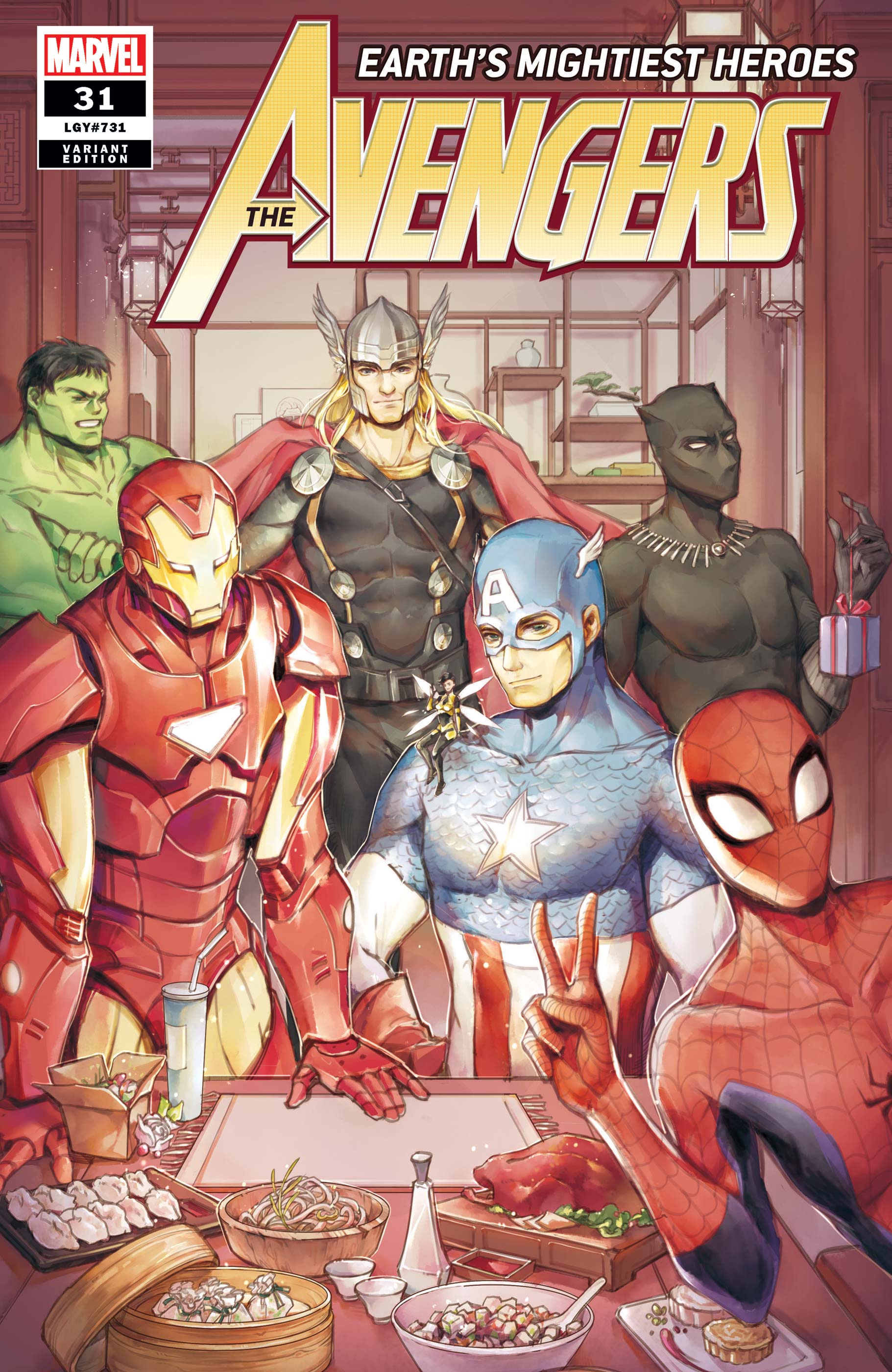 Avengers (2018) #31 (Variant)