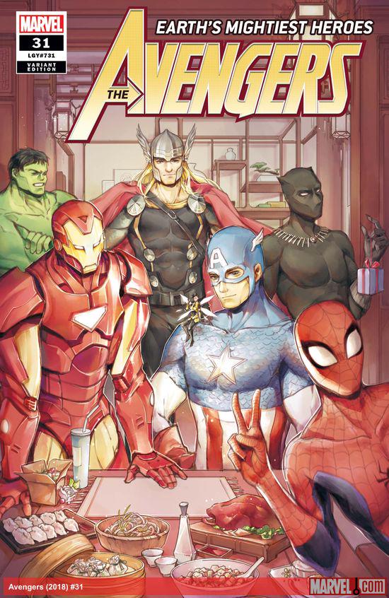 Avengers (2018) #31 (Variant)
