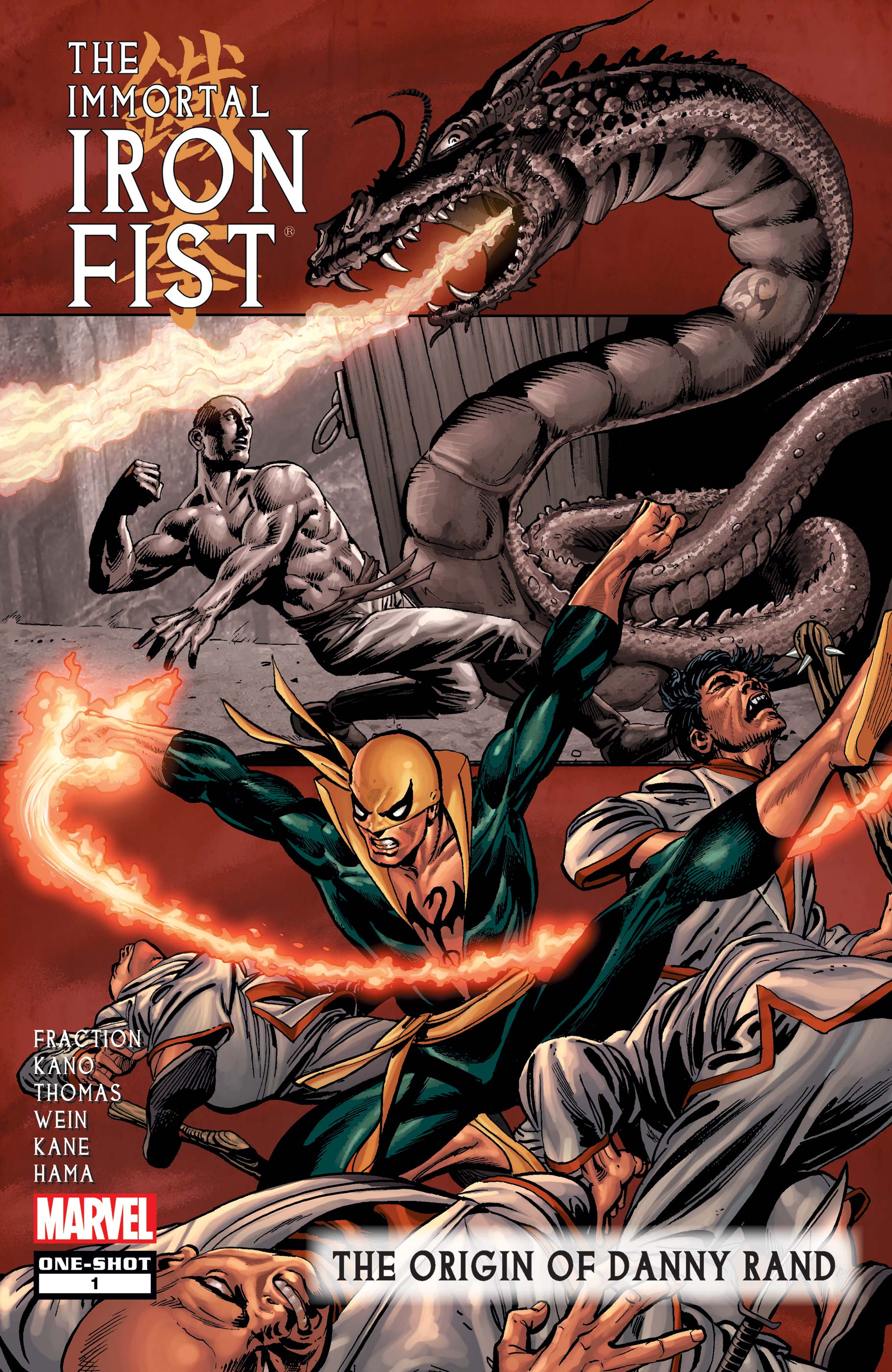 Immortal Iron Fist: The Origin of Danny Rand (2008) #1