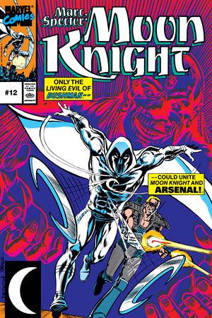 Marc Spector: Moon Knight (1989) #12