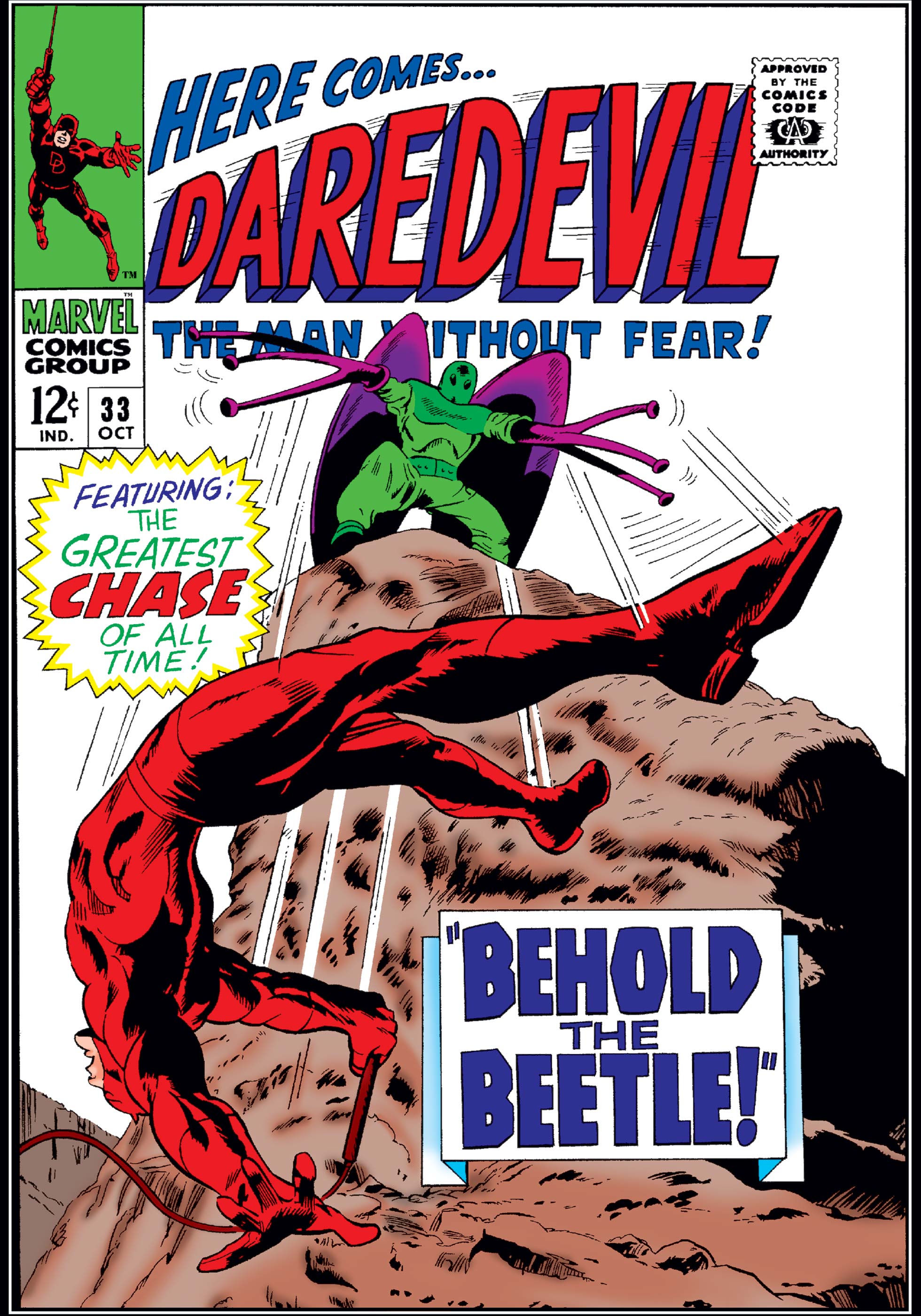 Daredevil (1964) #33