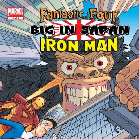 FANTASTIC FOUR/IRON MAN: BIG IN JAPAN TPB (2006)