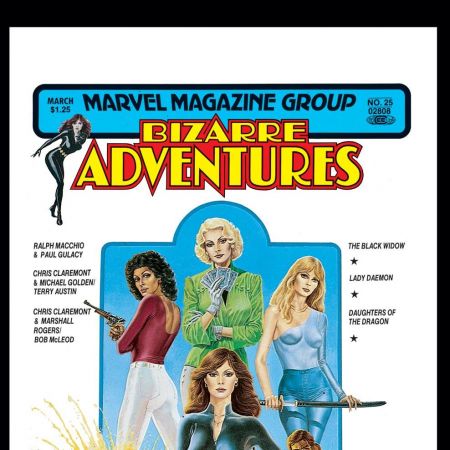 Bizarre Adventures (1981)
