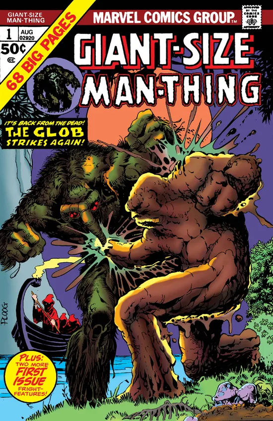 MAN THING　マン・シング　インディーズソフビ　約30cm　美品 detail.webp