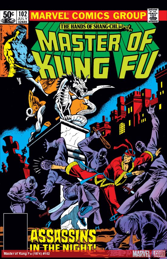 Master of Kung Fu (1974) #102