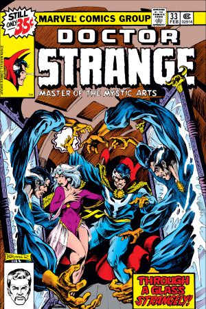 Doctor Strange (1974) #33