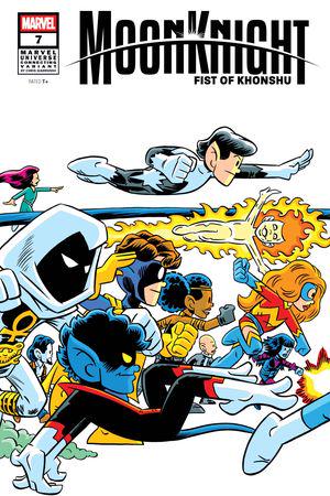 Moon Knight: Fist of Khonshu (2024) #7 (Variant)