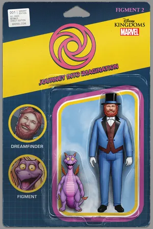 Figment 2 (2015) #1 (Christopher Action Figure Variant)