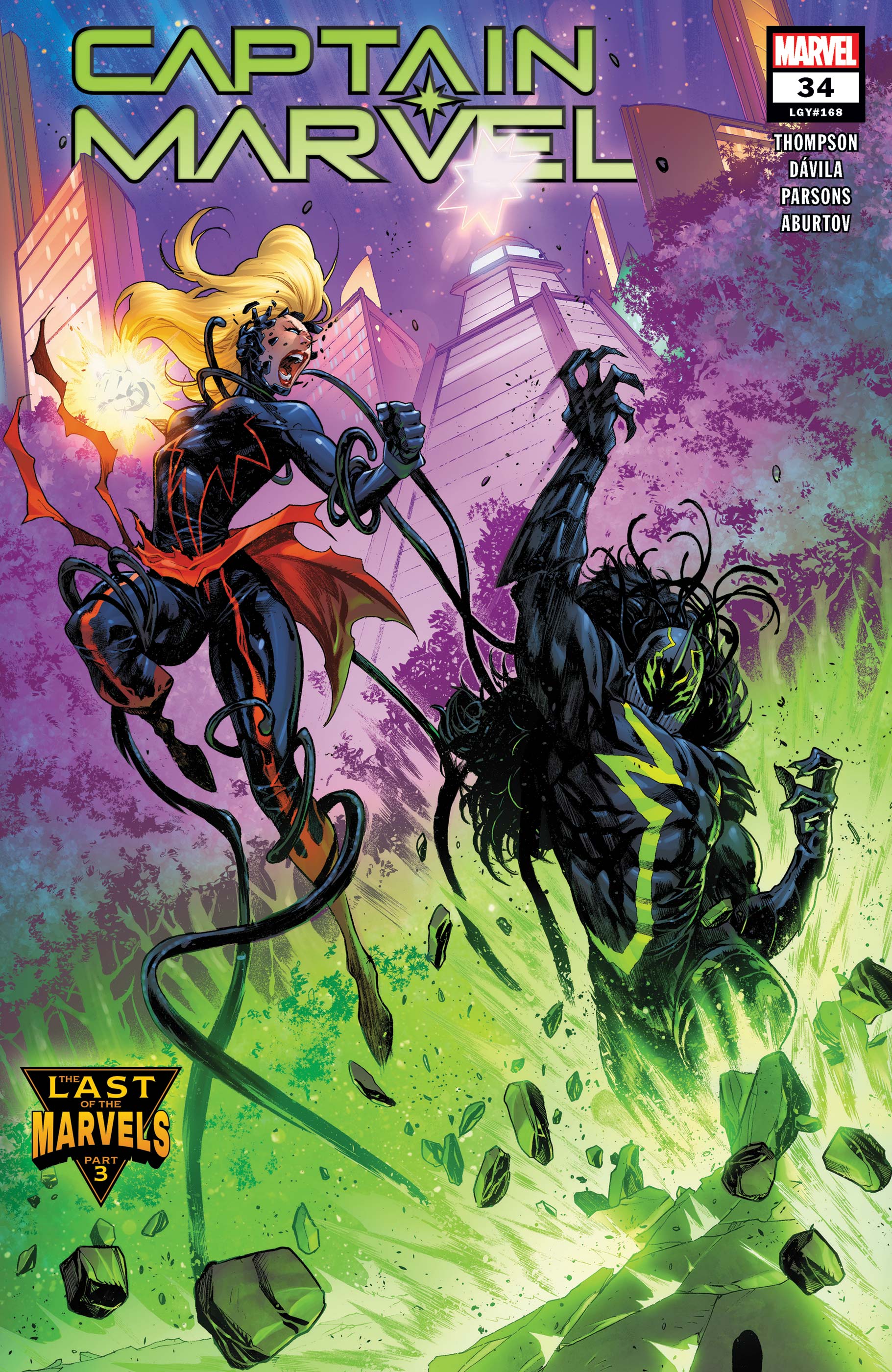 Captain Marvel (2019) #34