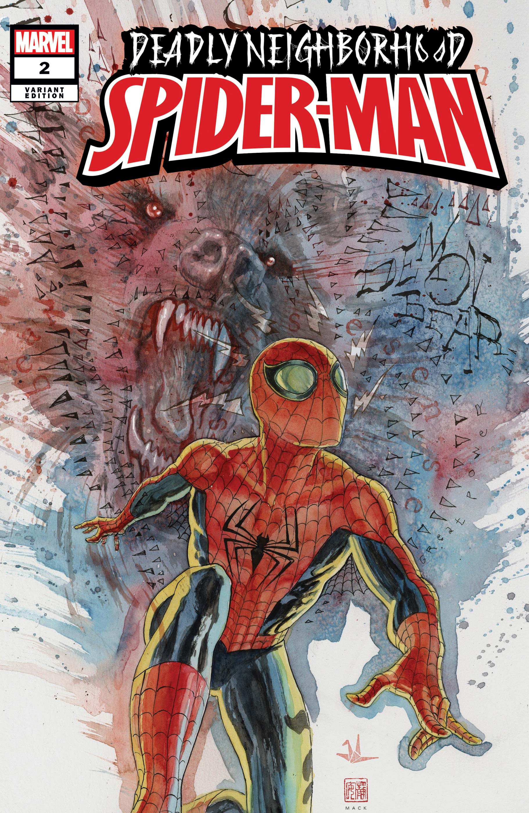 Deadly Neighborhood Spider-Man (2022) #2 (Variant)