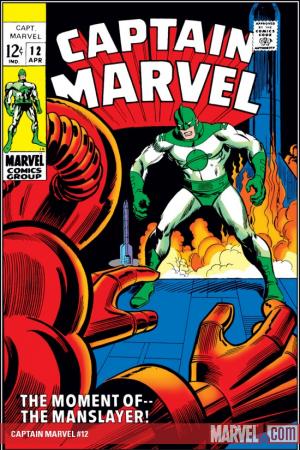 Captain Marvel (1968) #12