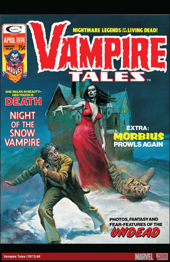 Vampire Tales (1973) #4