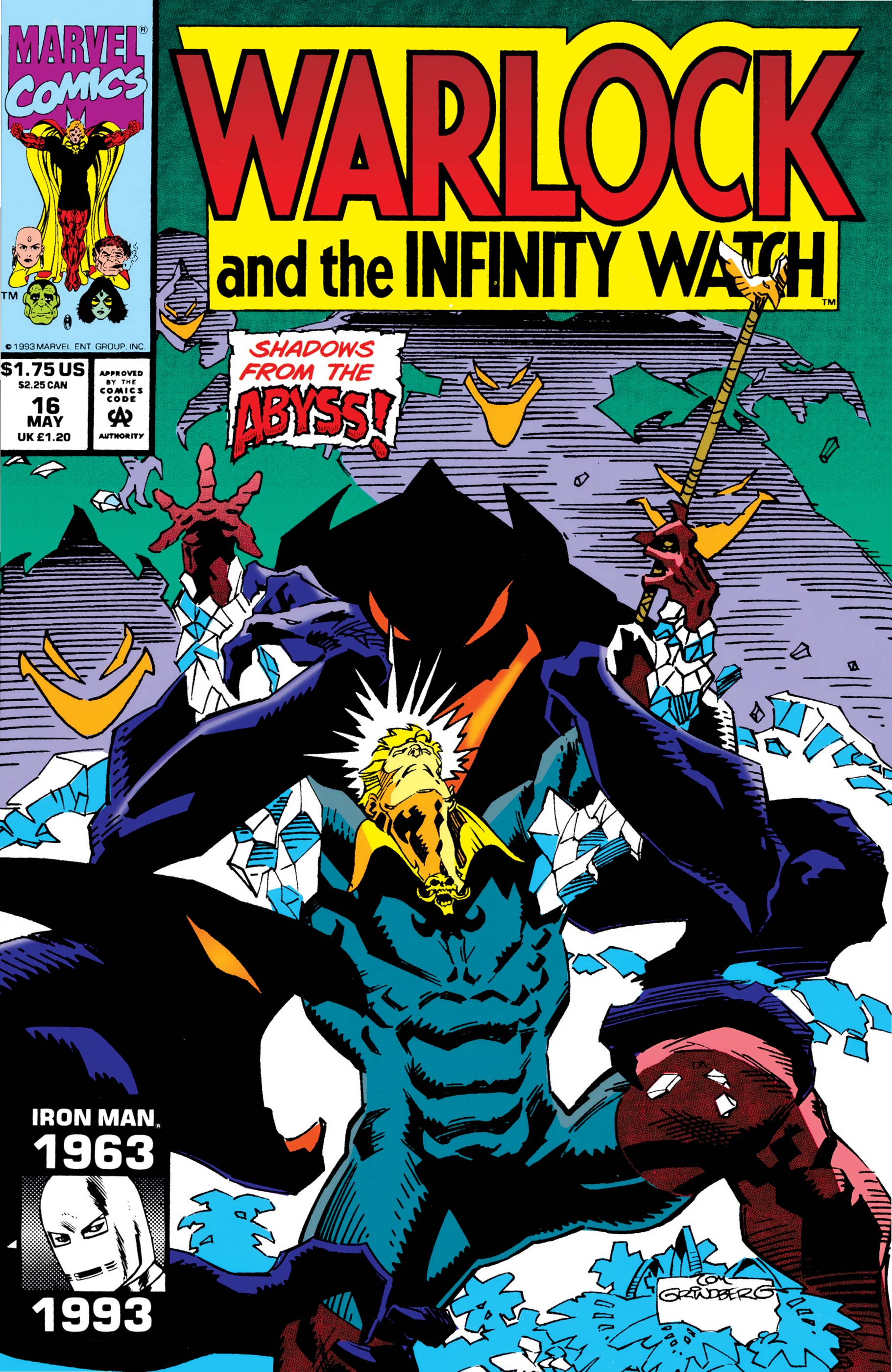 Warlock and the Infinity Watch (1992) #16