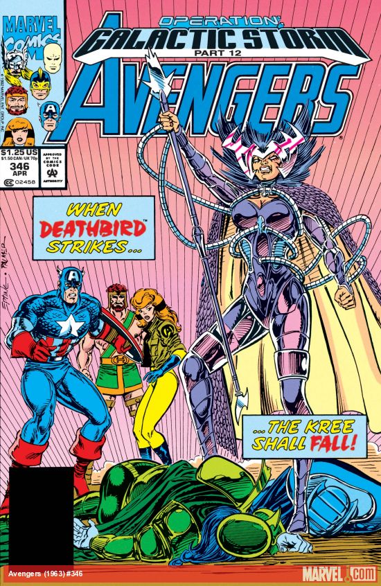 Avengers (1963) #346
