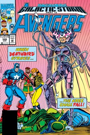 Avengers #346 