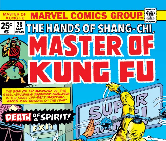Master_of_Kung_Fu_1974_28