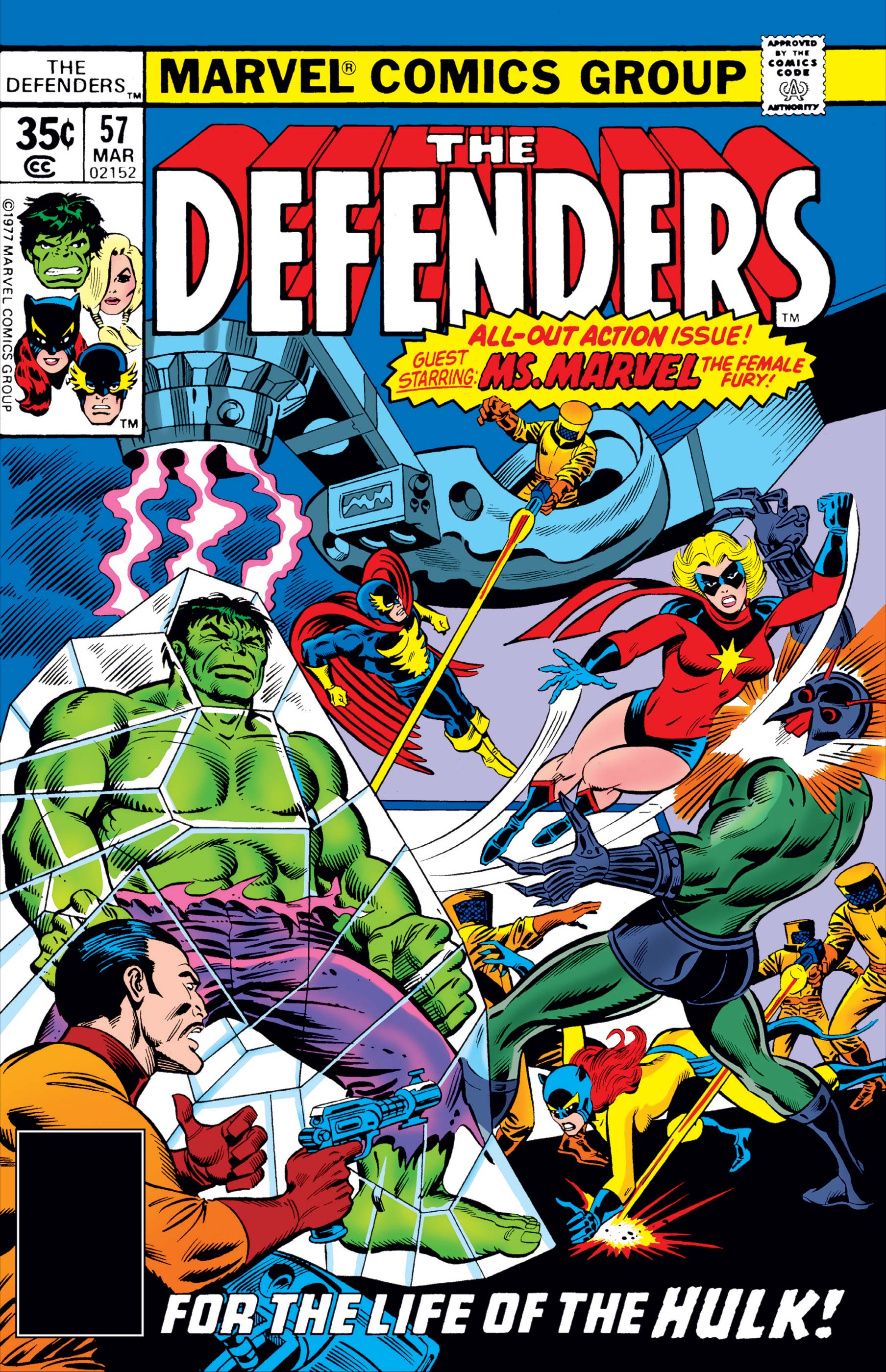 Defenders (1972) #57
