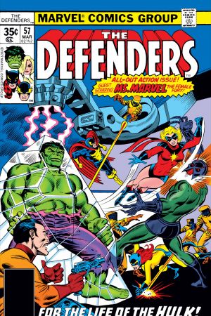 Defenders (1972) #57