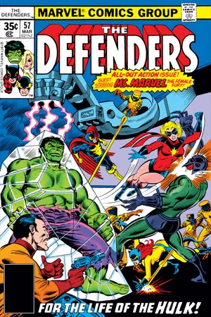 Defenders (1972) #57