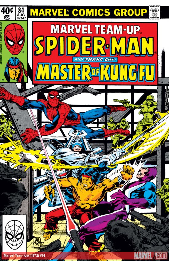Marvel Team-Up (1972) #84