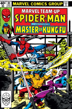 Marvel Team-Up (1972) #84
