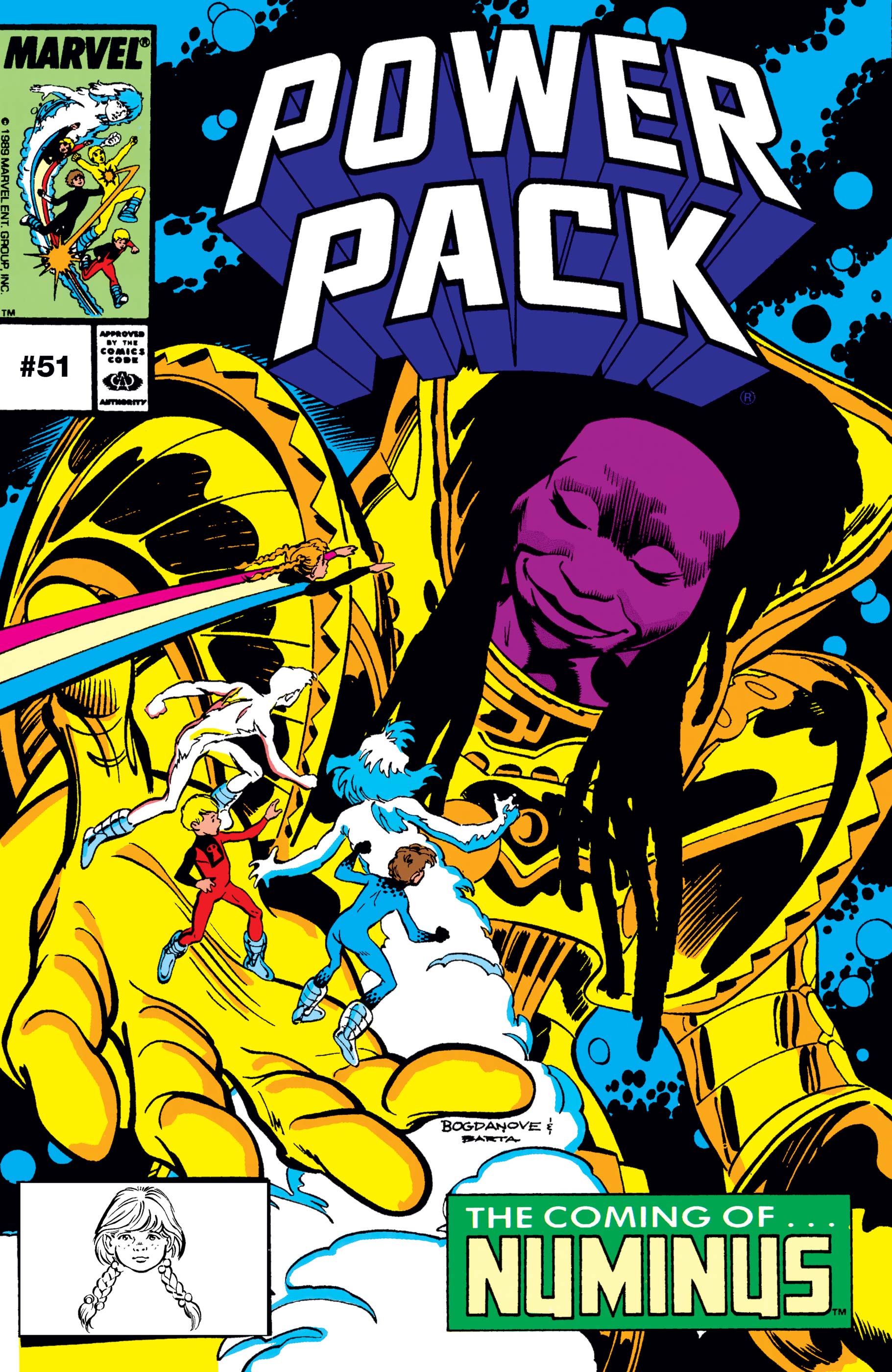 Power Pack (1984) #51