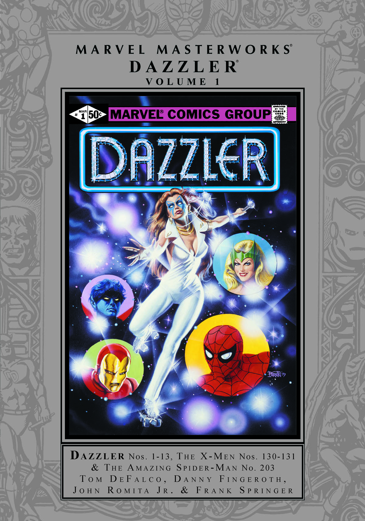 Marvel Masterworks: Dazzler Vol. 1 (Trade Paperback)