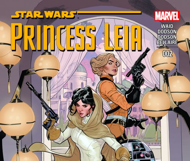 Princess Leia (2015) #2