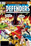Defenders_1972_99