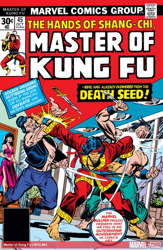 Master of Kung Fu (1974) #45
