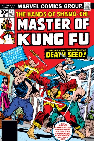 Master of Kung Fu (1974) #45