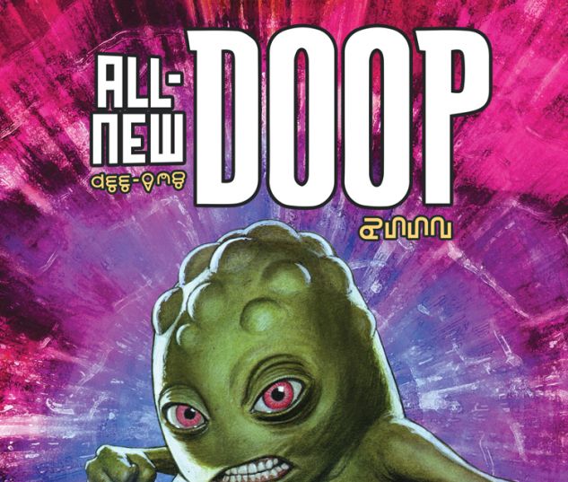 ALL-NEW DOOP 1 GRANOV VARIANT (ANMN, WITH DIGITAL CODE)