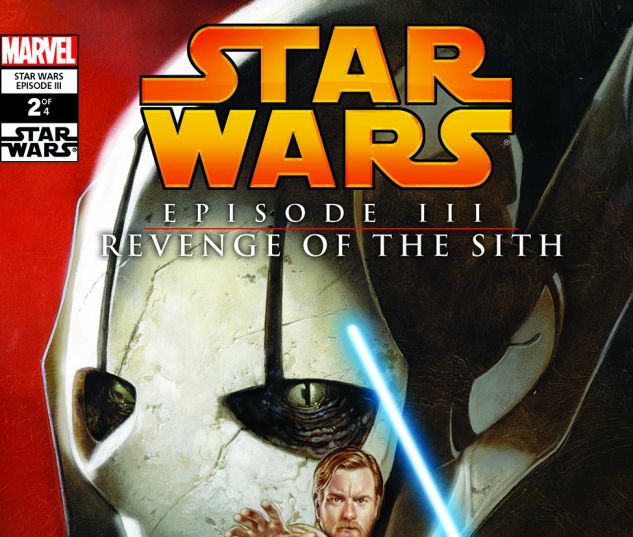 Star Wars: Episode III - Revenge Of The Sith (2005) #2