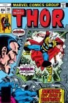 Thor (1966) #268