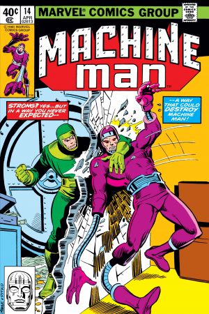 Machine Man (1978) #14