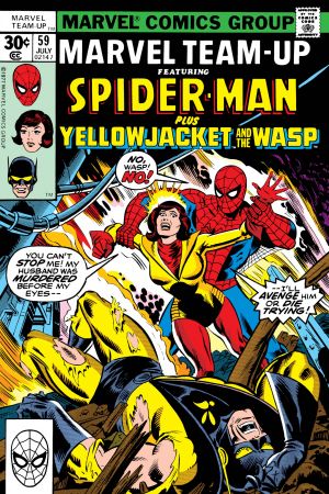 Marvel Team-Up (1972) #59