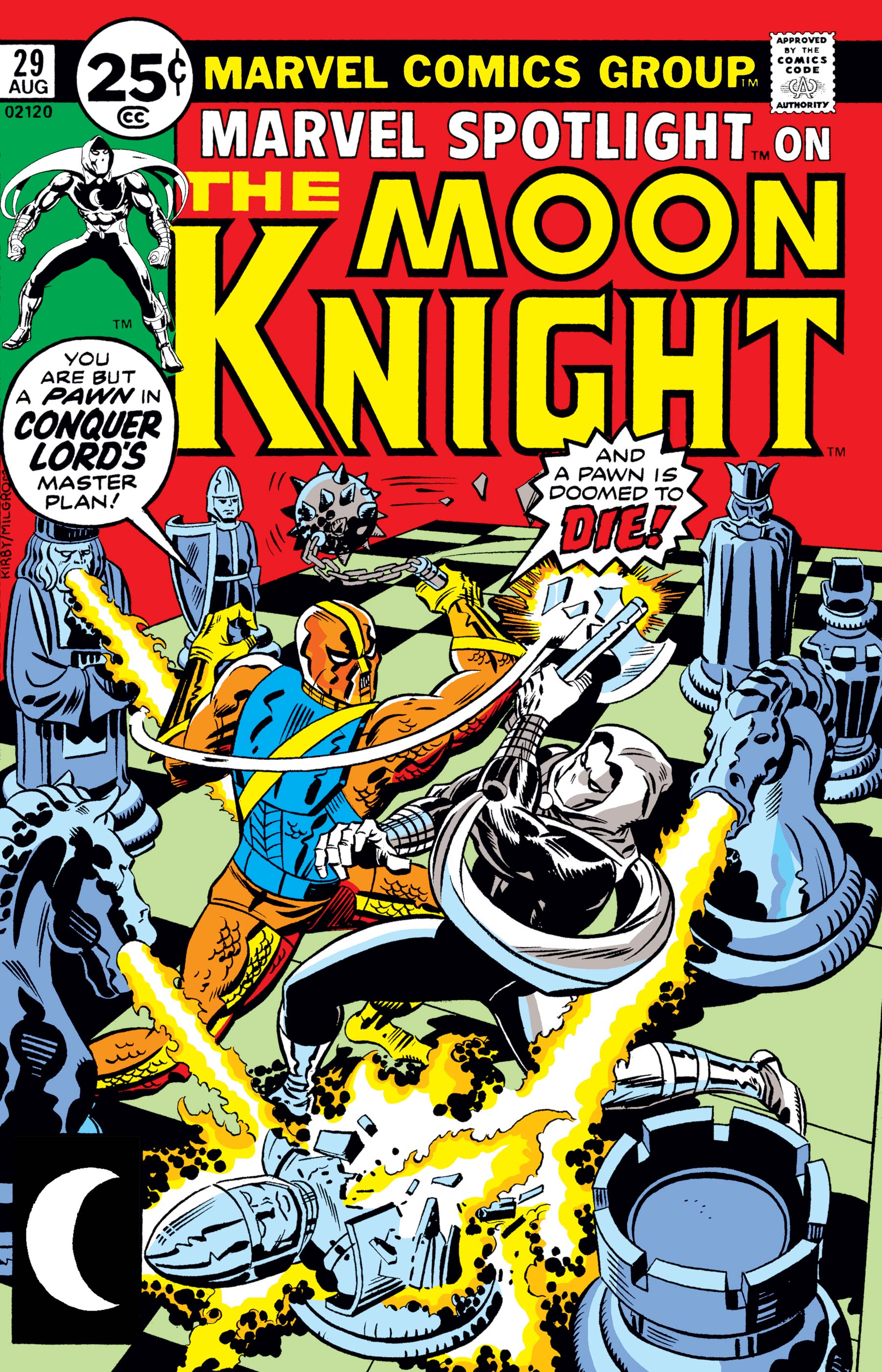 Marvel Spotlight (1971) #29