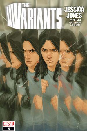 The Variants (2022) #5