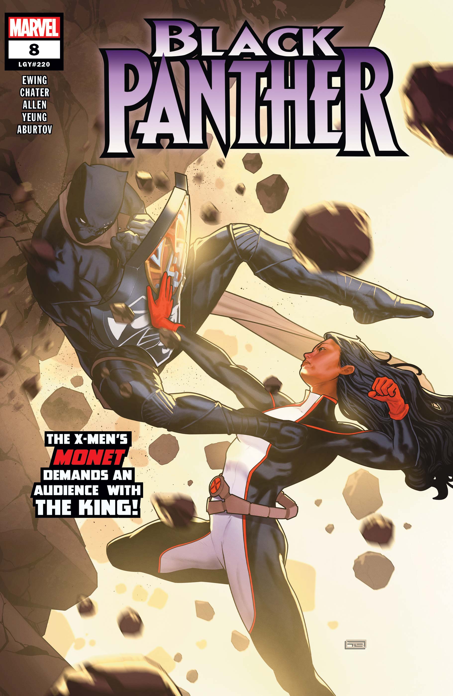 Black Panther (2023) #8