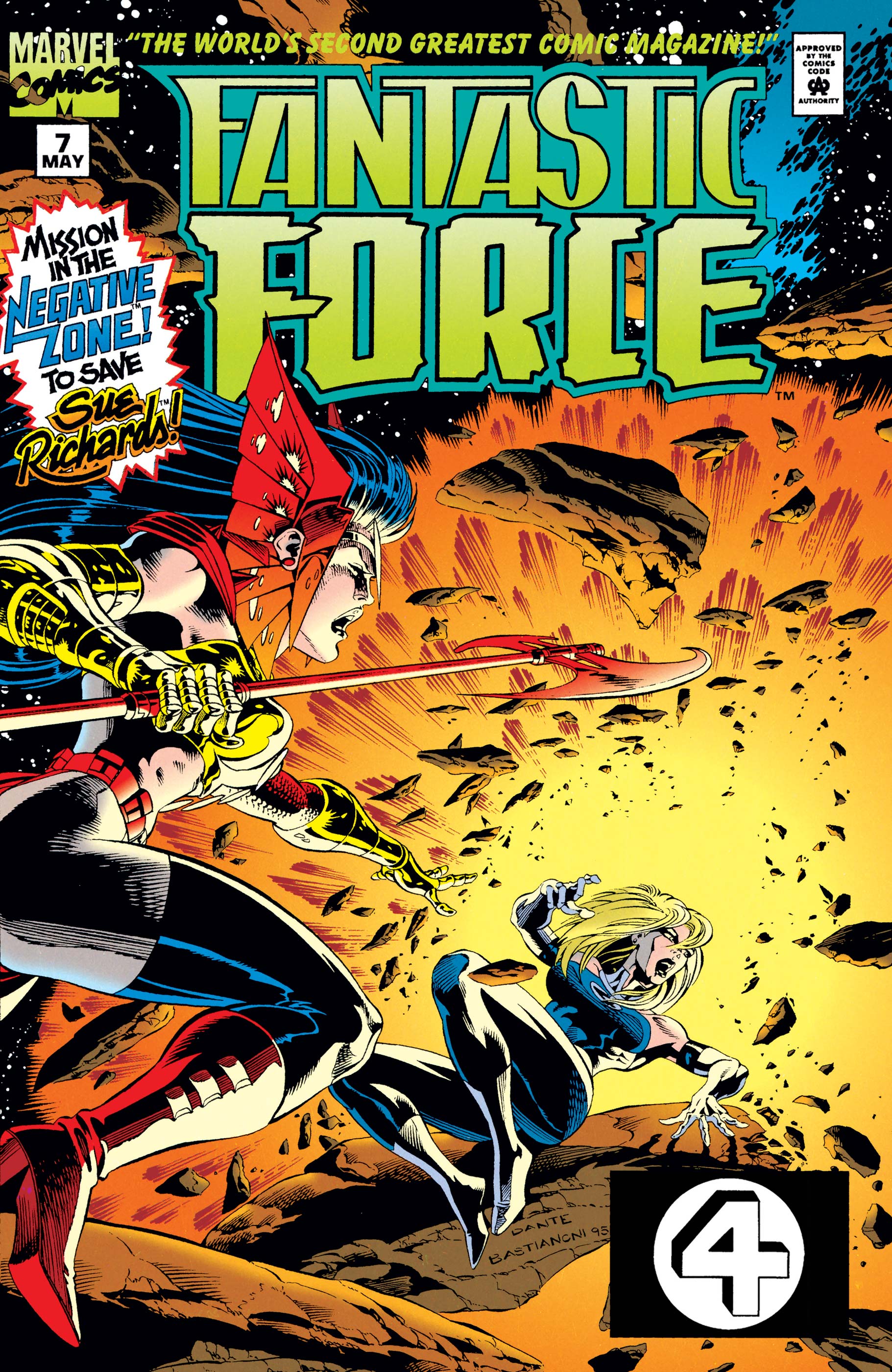 Fantastic Force (1994) #7