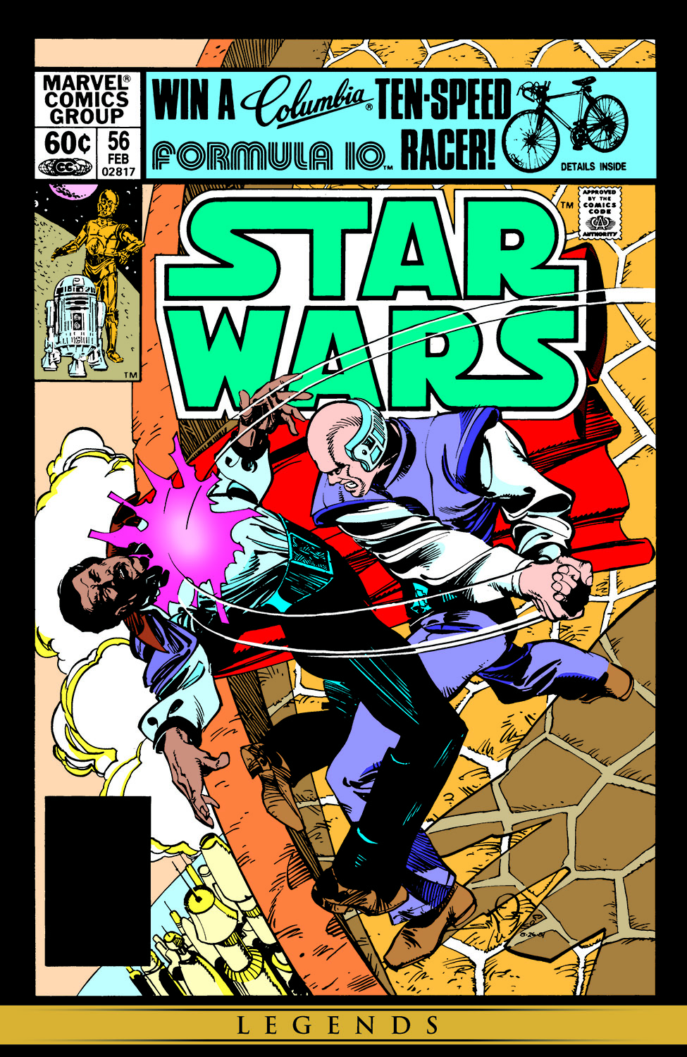 Star Wars (1977) #56