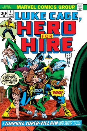 Hero for Hire (1972) #8