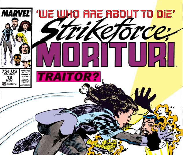 Strikeforce: Morituri (1986) #12