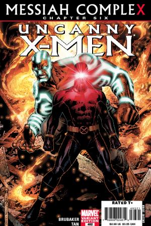 Uncanny X-Men (1963) #493 (Variant)