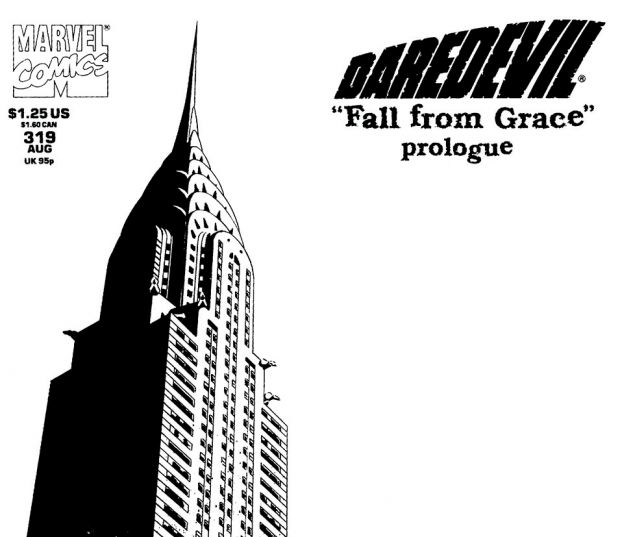Daredevil (1963) #319