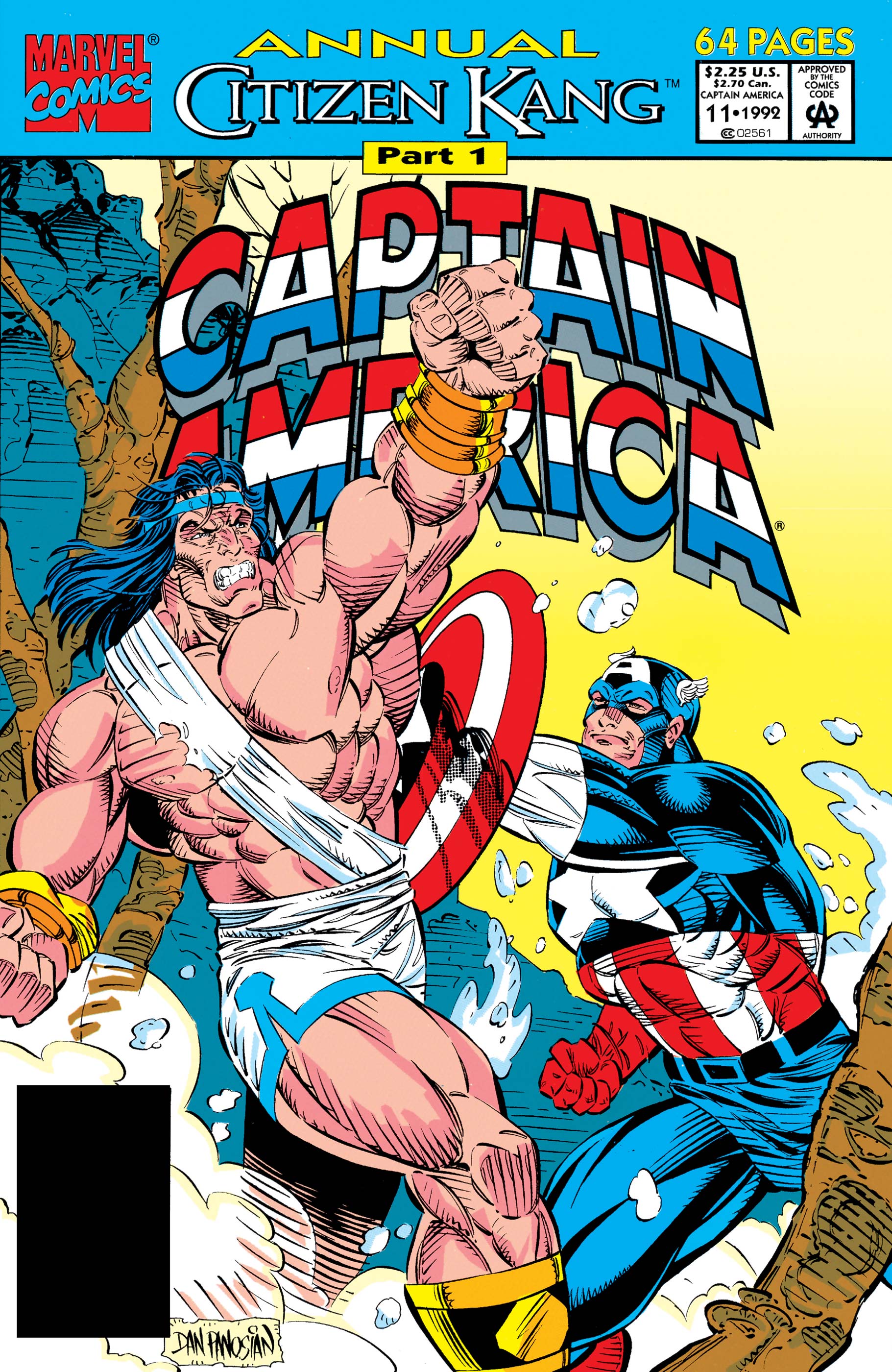 Captain America Annual (1971) #11
