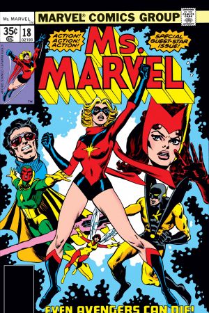 Ms. Marvel (1977) #18