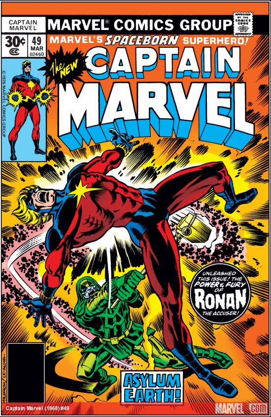 Captain Marvel (1968) #49