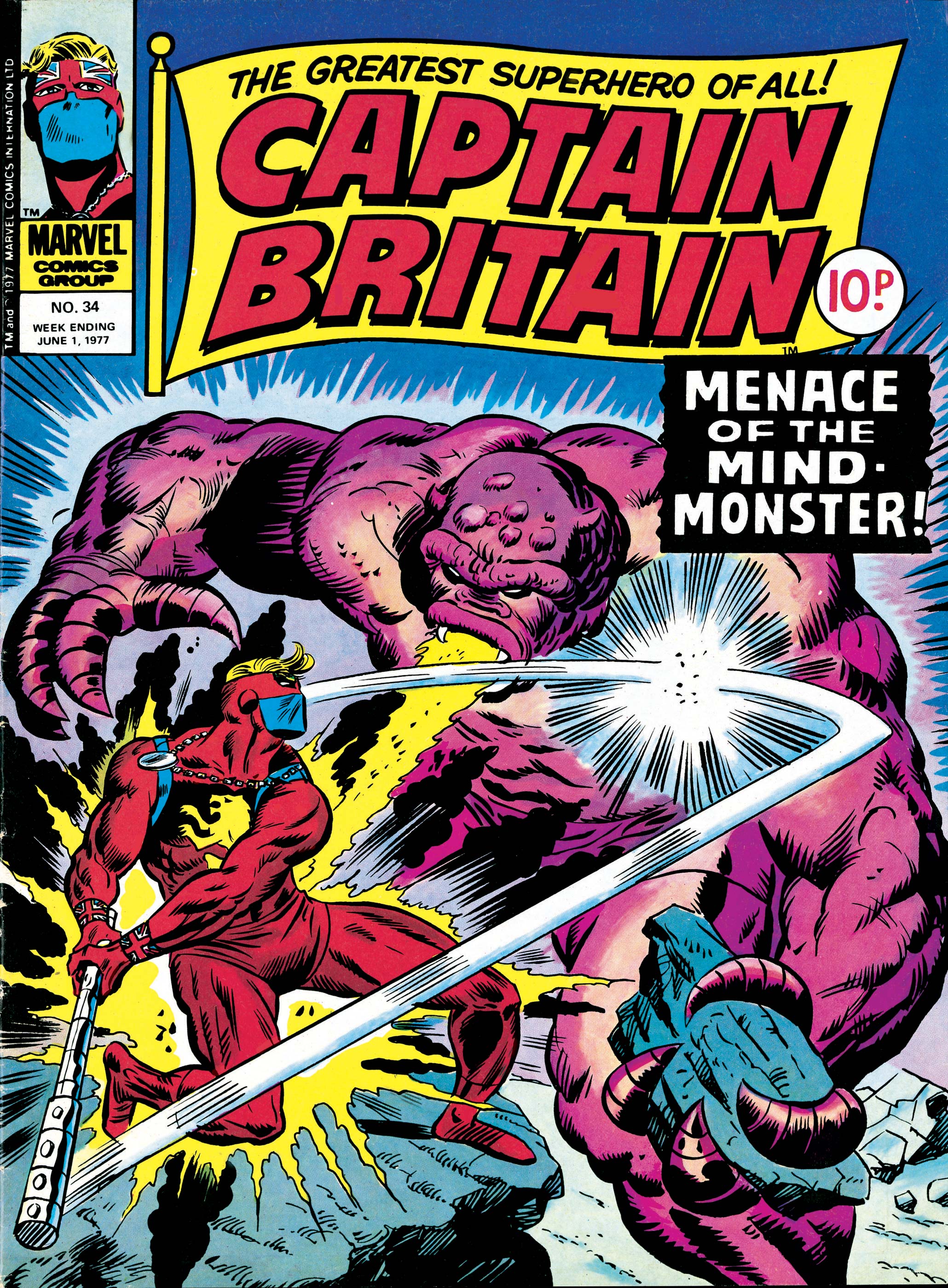 Captain Britain (1976) #34